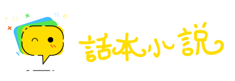 楚梦云雨网